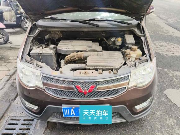 [成都·川A] 二手五菱汽车五菱宏光2014款 1.5L S豪华型