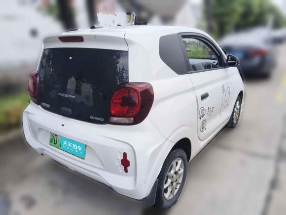 [宁波·浙D] 二手荣威科莱威CLEVER2022款 311km元气啵啵版