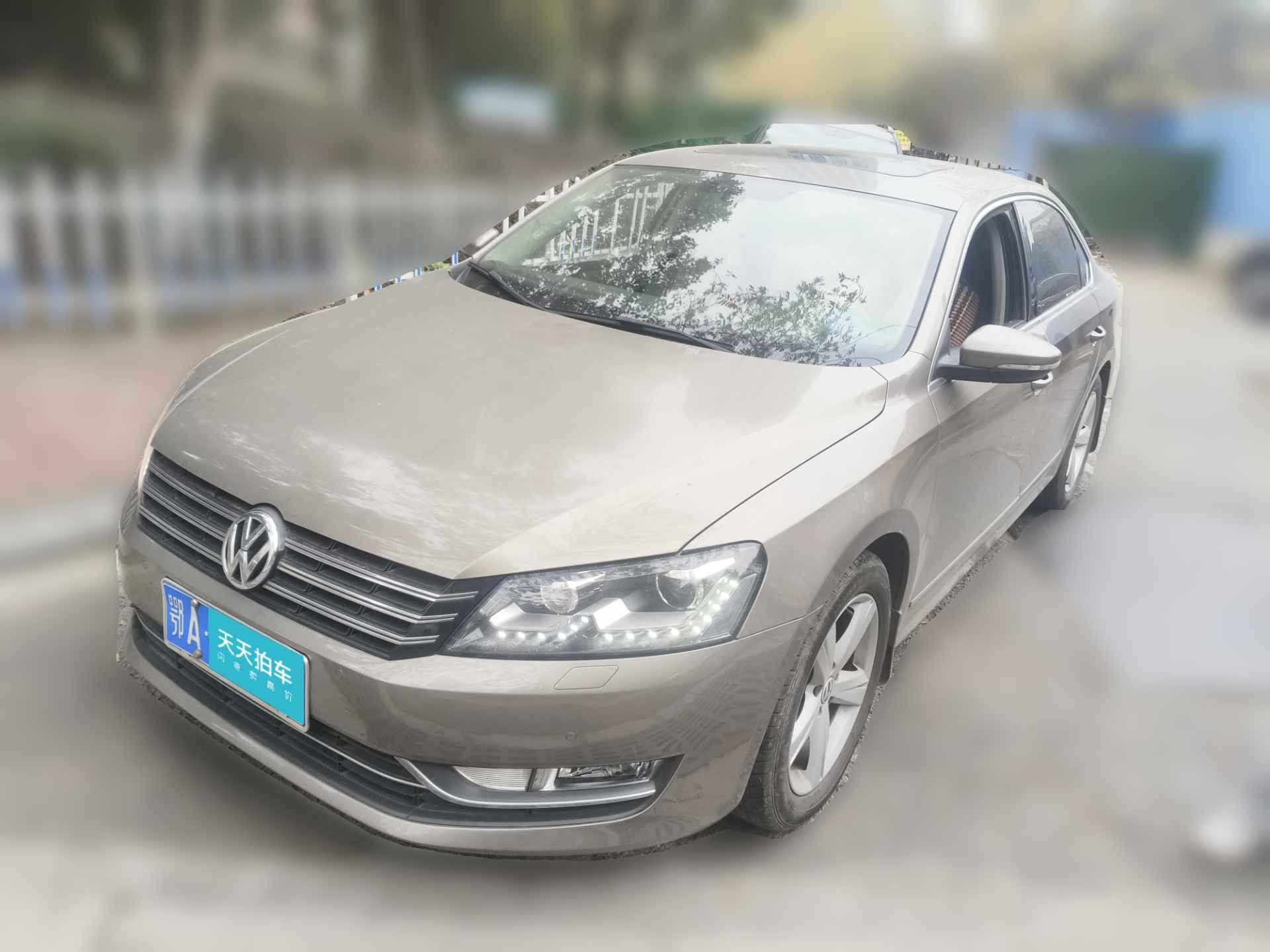 [武汉·鄂A] 大众帕萨特2013款 1.8TSI DSG御尊版