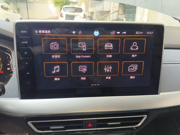 [上海·沪B] 二手大众朗逸2023款 1.5L 自动五百万版