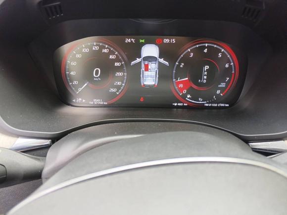 [南通·苏F] 二手沃尔沃沃尔沃XC602020款 T5 四驱智远豪华版