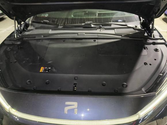 [上海·沪A] 二手荣威飞凡R72022款 长续高阶版