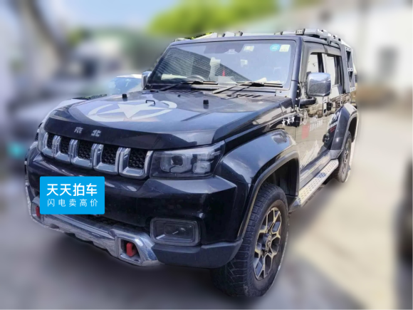 北京越野北京越野BJ402018款 PLUS 2.3T 自动四驱旗舰版 国V「广州二手车」「天天拍车」