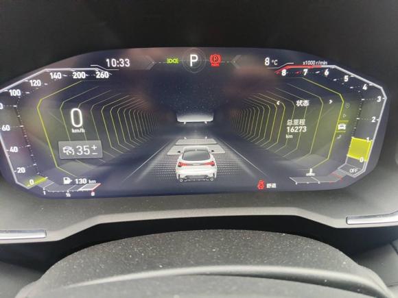 [武汉·鄂A] 二手领克领克052022款 2.0TD 两驱耀Halo