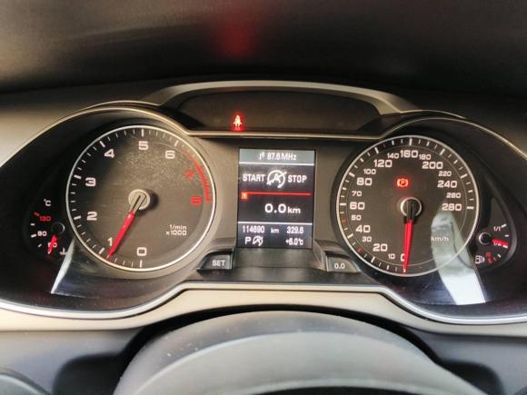 [合肥·皖A] 二手奥迪奥迪A4L2013款 35 TFSI 自动技术型