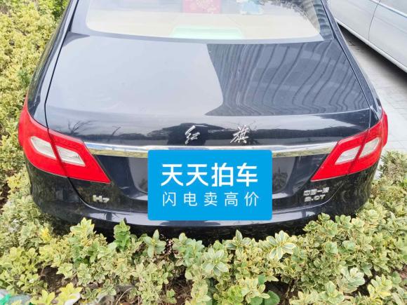 [上海·沪B] 二手红旗红旗H72015款 2.0T 豪华型