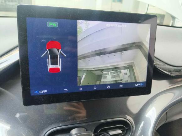 [上海·沪A] 二手比亚迪比亚迪e22023款 舒适型