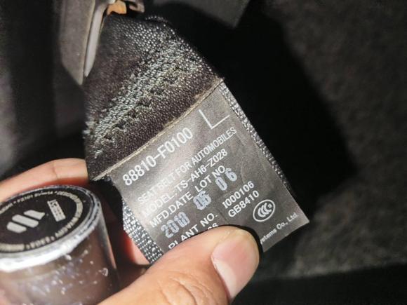 [杭州·浙A] 二手现代领动2018款 1.4T 双离合炫动·活力型