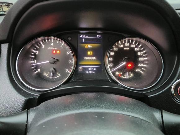 [无锡·苏E] 二手日产逍客2019款 2.0L CVT豪华版