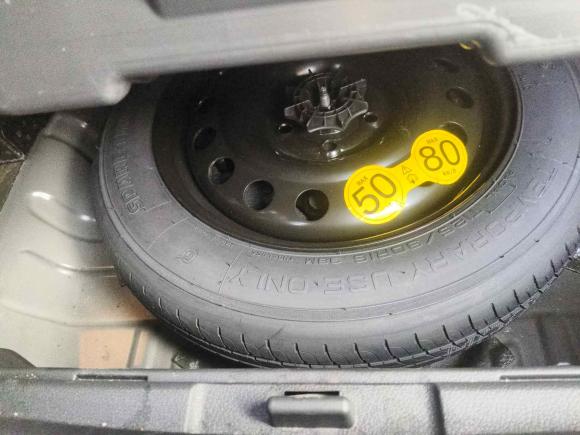 [南京·苏A] 二手荣威荣威RX52020款 20T 自动4G互联超越版