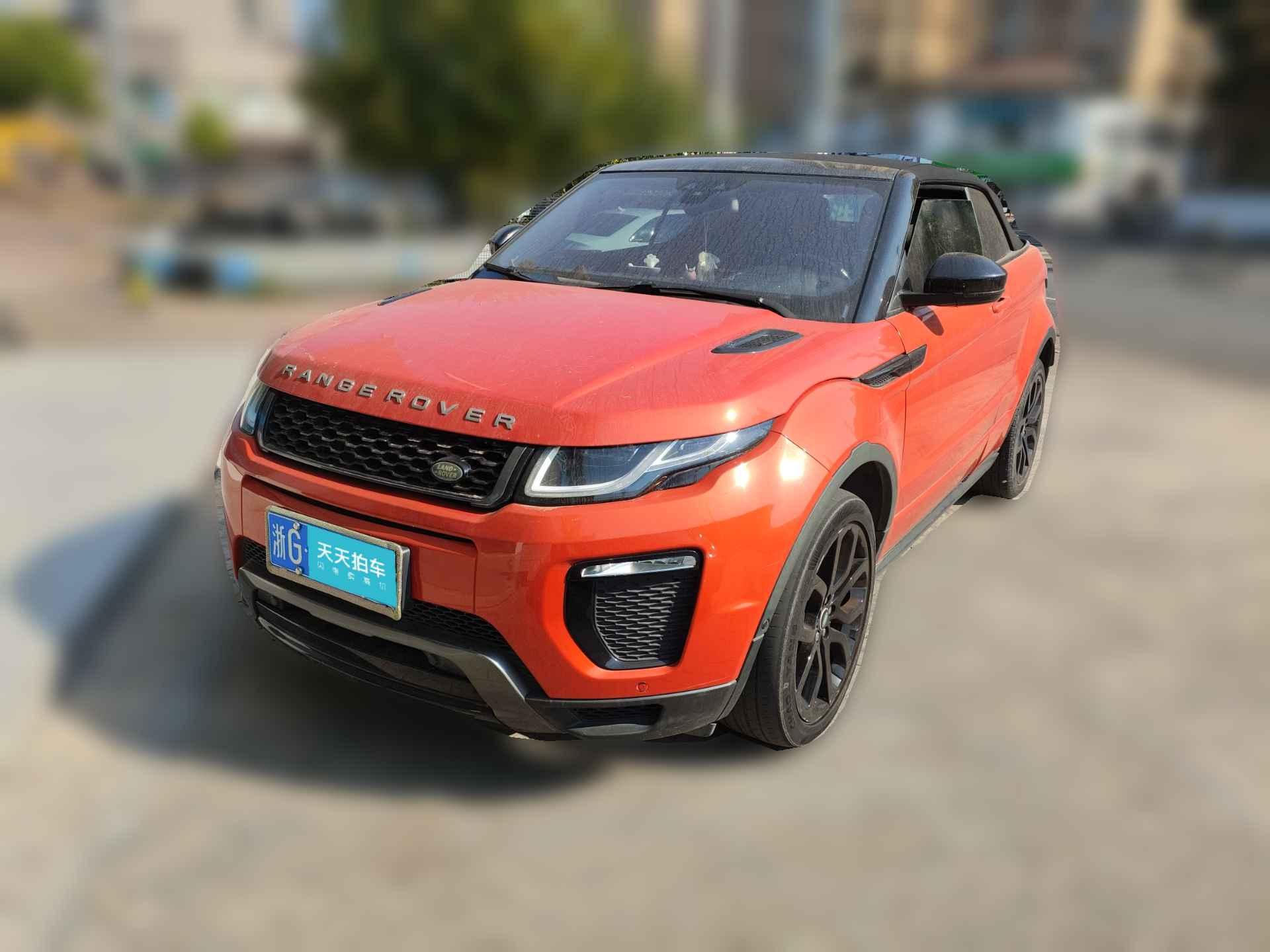 [金华·浙G] 路虎揽胜极光2017款 2.0T 敞篷版