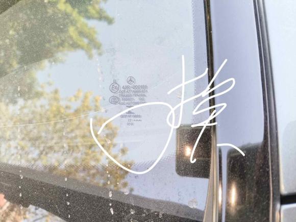 [广州·粤E] 二手奔驰奔驰GLC2017款 GLC 260 4MATIC 豪华型