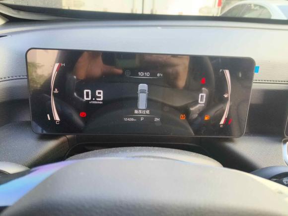 [杭州·浙A] 二手哈弗哈弗H52023款 2.0T自动四驱领创 柴油