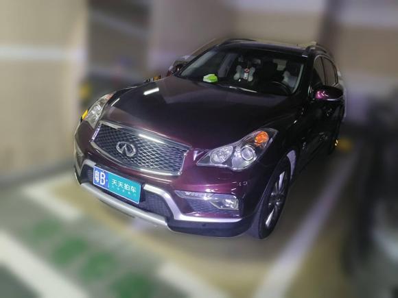[深圳·粤B] 二手英菲尼迪英菲尼迪QX502015款 2.5L 悦享版