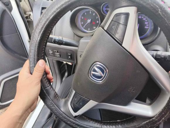 [上海·沪C] 二手长安长安CS352016款 1.6L 手动豪华型 国IV