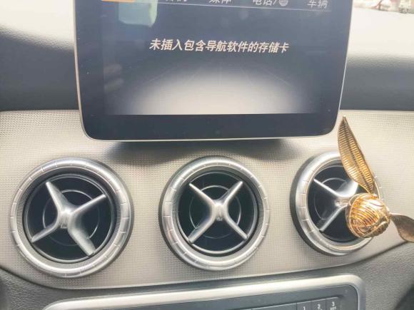 [上海·沪B] 二手奔驰奔驰CLA2017款 改款 CLA 200 时尚型