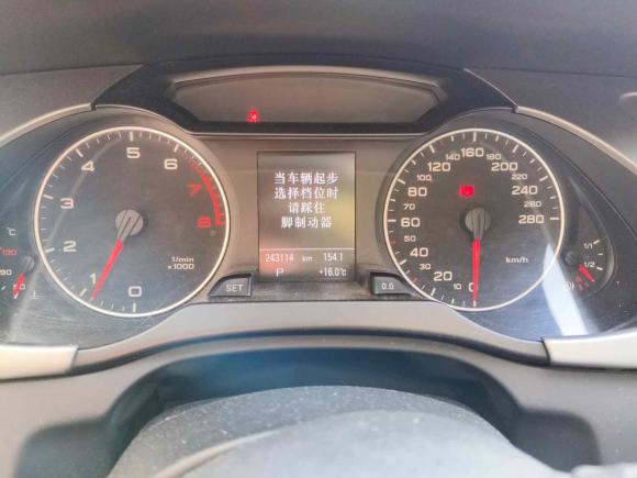 [合肥·苏U] 二手奥迪奥迪A4L2011款 2.0 TFSI 舒适型