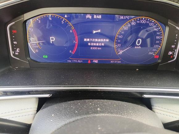 [南昌·赣A] 二手大众途观L2022款 330TSI 自动两驱R-Line越享版