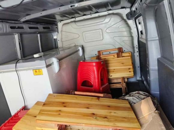 [温州·浙A] 二手远程远程星享V2023款 V6E 国轩高科38.7kWh超值版