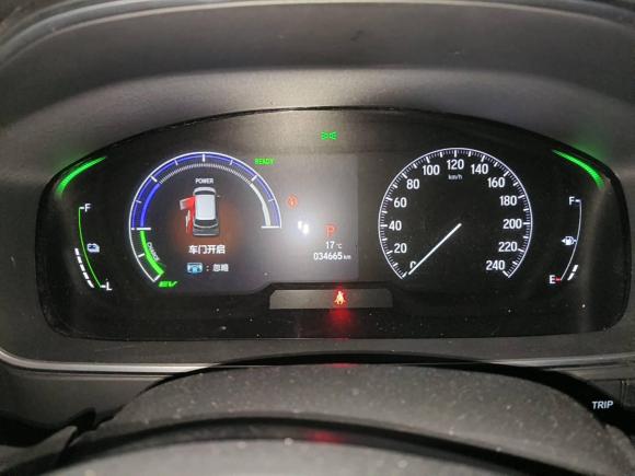 [苏州·苏U] 二手本田艾力绅2022款 2.0L e:HEV 豪华版