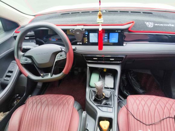 [苏州·苏U] 二手荣威荣威i52023款 1.5L 手动优越版