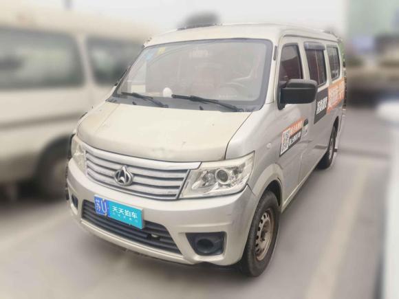 [苏州·苏U] 二手长安凯程长安之星92015款 1.5L 基本型4G15S