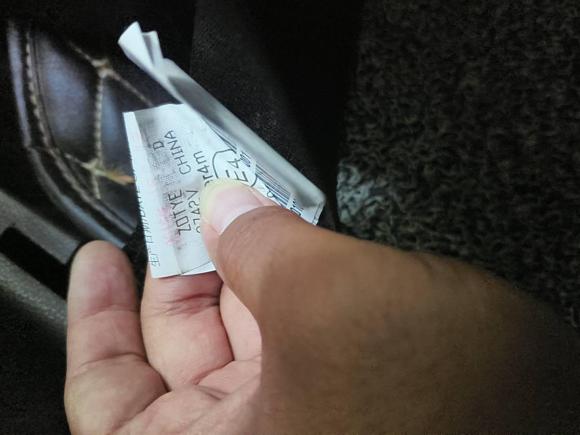 [南京·苏A] 二手众泰众泰SR92017款 2.0T 自动极致之心版