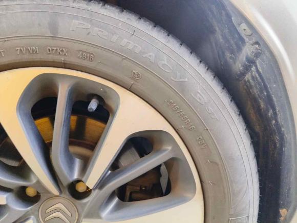 [嘉兴·浙F] 二手雪铁龙雪铁龙C4L2016款 1.2T 自动精英型