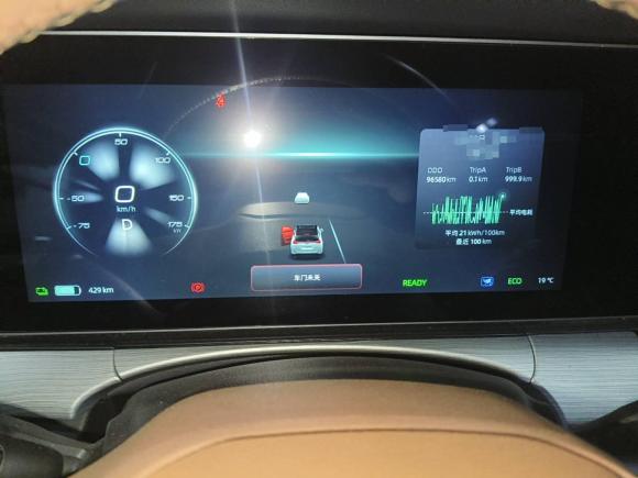 [武汉·鄂A] 二手威马汽车威马W62021款 520km PRO全能版