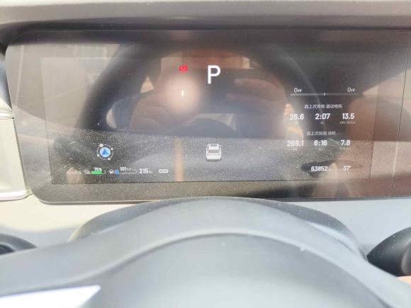 [南昌·浙C] 二手理想汽车理想ONE2021款 增程6座版