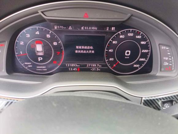 [南昌·赣A] 二手奥迪奥迪Q72018款 40 TFSI 舒适型