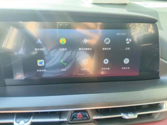 [深圳·粤M] 二手长安长安CS75 PLUS2020款 2.0T 自动领航型