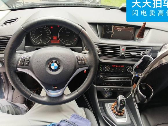 [上海·沪C] 二手宝马宝马X12015款 sDrive18i 领先晋级版