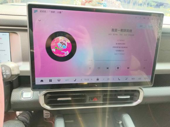 [上海·苏U] 二手捷途捷途旅行者2024款 2.0T 四驱银龙之翼
