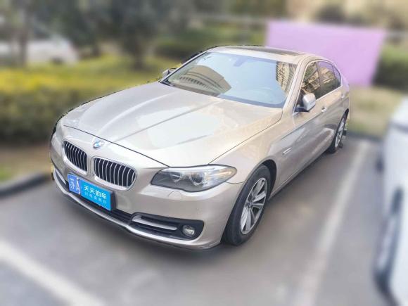 [南京·苏A] 二手宝马宝马5系2014款 520Li 典雅型