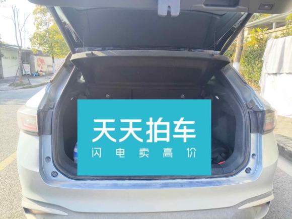 [宁波·浙B] 二手大众ID.4 X2021款 Pro 极智长续航版