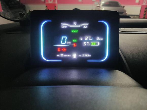 [武汉·鄂A] 二手长安长安Lumin2022款 155km 清甜款