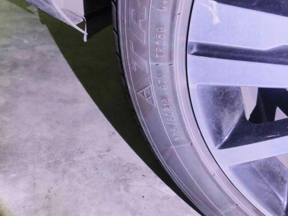 [上海·沪A] 二手荣威荣威RX5新能源2017款 eRX5 50T 混动互联尊贵旗舰版