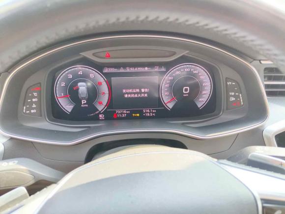 [佛山·粤Y] 二手奥迪奥迪A62020款 Avant 先锋派 40 TFSI 豪华动感型