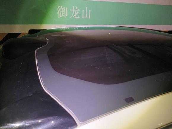 [成都·川A] 二手蔚来蔚来ET52022款 75kWh