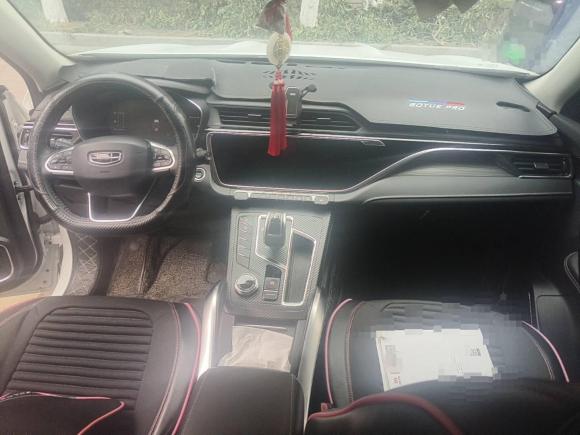 [嘉兴·浙F] 二手吉利汽车博越2020款 1.8TD DCT智联PRO