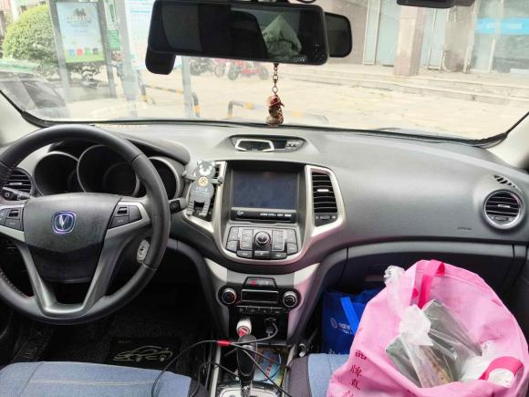 [武汉·鄂A] 二手长安逸动XT2015款 1.6L 自动俊酷型 国IV