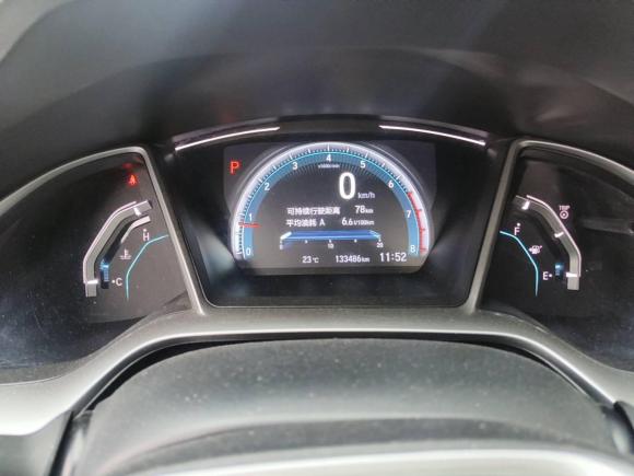 [西安·陕A] 二手本田思域2016款 220TURBO CVT豪华版