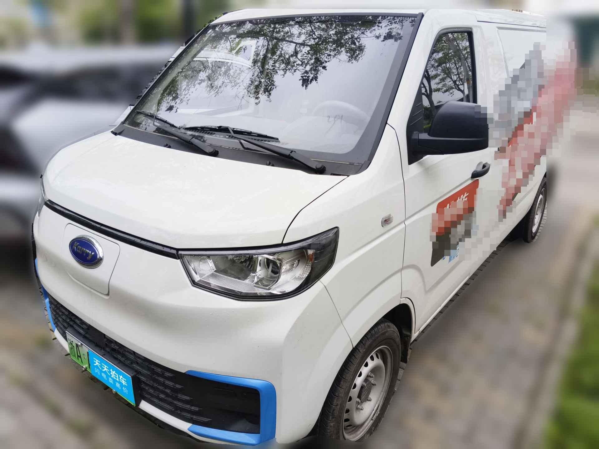 [嘉兴·浙A] 开瑞江豚2023款 宽体版 中航锂电38.64kWh
