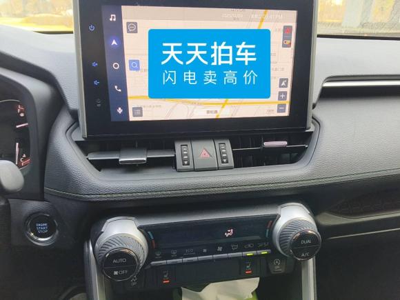 [合肥·皖A] 二手丰田RAV4荣放2022款 2.0L CVT四驱尊贵版