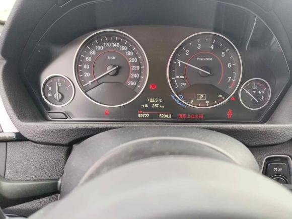 [上海·沪C] 二手宝马宝马4系2014款 428i 风尚设计套装