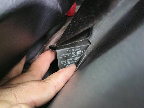 [合肥·皖A] 二手福特福克斯2017款 1.5T CTCC 白黑限量版