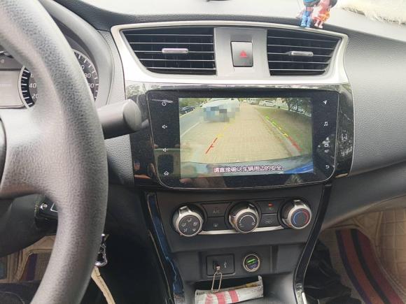 [苏州·苏H] 二手日产轩逸2019款 经典 1.6XL CVT豪华版