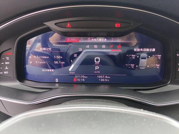 [芜湖·皖B] 二手奥迪奥迪A7L2022款 45 TFSI quattro S-line 白法师版