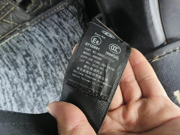 [苏州·苏E] 二手奇瑞瑞虎72020款 神行版 1.5T CVT神行1号